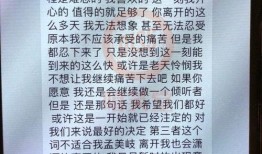 陈泽希前女友爆料视频,揭秘昔日恋情内幕