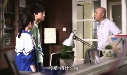 表弟的女朋友在线观看