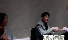 王鹤棣爆料拍片视频大全,揭秘影视拍摄全过程